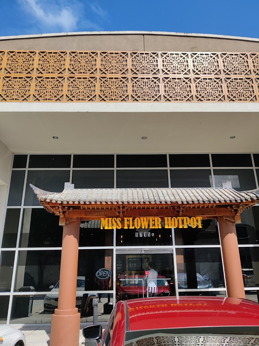 Niu Jiao Jian Hot Pot